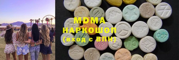скорость Баксан