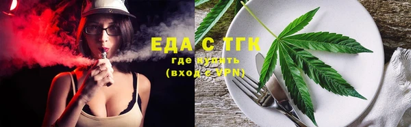 apvp Богданович