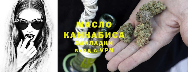 кокаин колумбия Белоозёрский