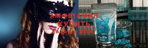 apvp Богданович