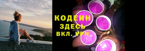 прущая мука Богородск
