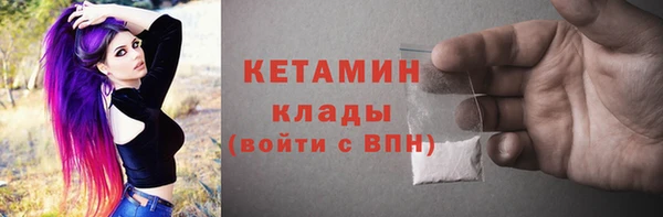 круглые Балахна
