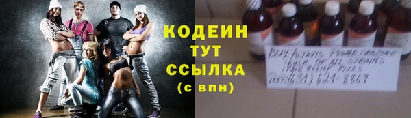 прущая мука Богородск