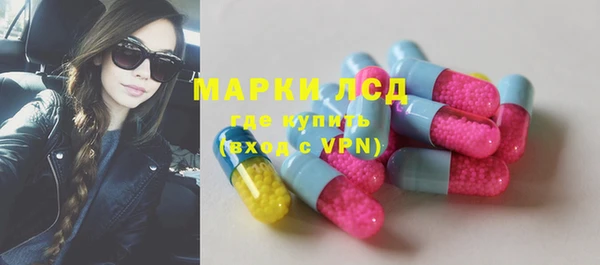 COCAINE Белокуриха