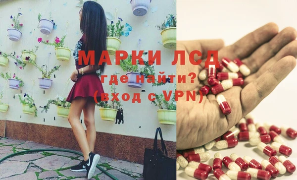 прущая мука Богородск