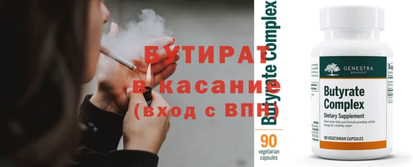 кокаин колумбия Белоозёрский