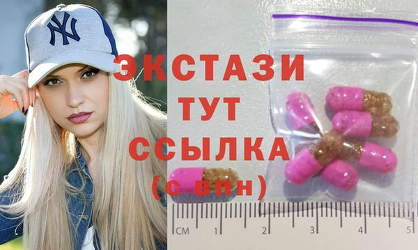метадон Богородицк