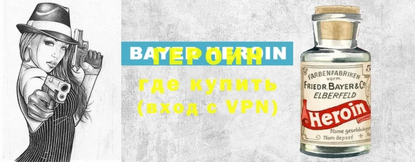 apvp Богданович