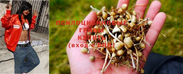кокаин колумбия Белоозёрский