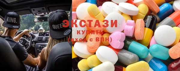метадон Богородицк