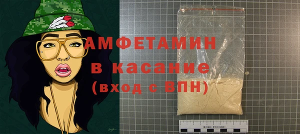 apvp Богданович